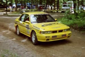 Bill Driegert / Hishin Shim Mitsubishi Galant VR-4 on SS2, Asaph Run.