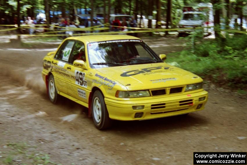 Bill Driegert / Hishin Shim Mitsubishi Galant VR-4 on SS2, Asaph Run.